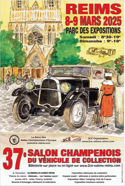 Illustration de l'actualité