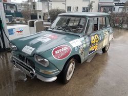 Illustration de la galerie